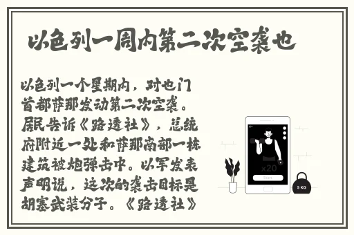 国产精品黄大片在线播放