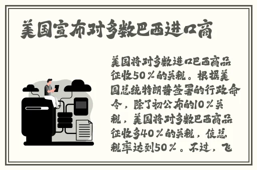 国产精品探花一区二区AV