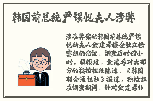 YASEE7亚瑟世界2021在线观看