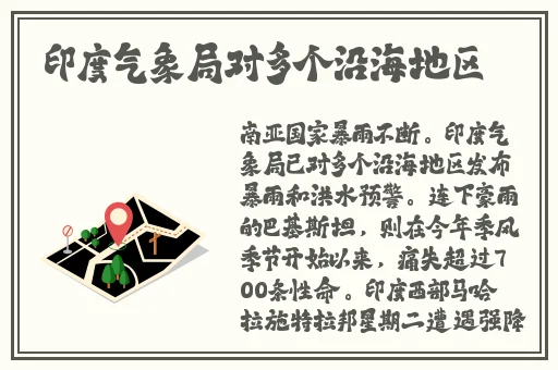 和搜子同屋的日子4高清