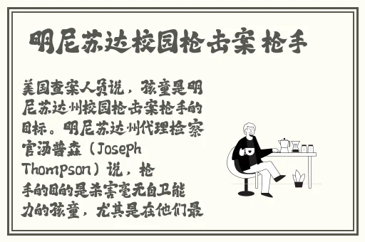 俄罗斯zoom人与zoom哪个好
