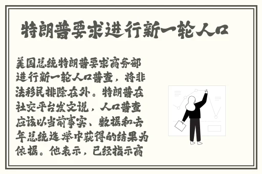 农夫凹凸网站