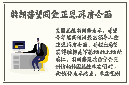 我的兔子好软水好多PO