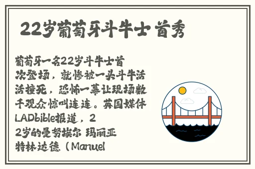 双人床上打扑克牌软件