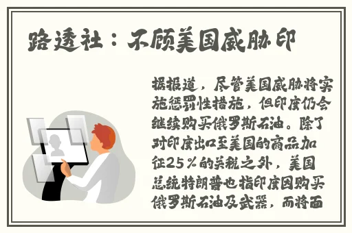 从阳台x到卧室一共108次